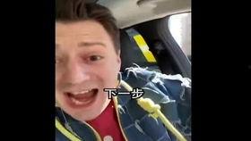 伏拉夫揭秘新闻爆料,揭开真相背后的秘密