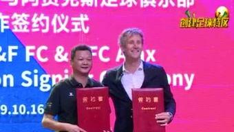 梅州现场新闻最新爆料,最新爆料揭示惊人真相! 第1张 梅州现场新闻最新爆料,最新爆料揭示惊人真相! 第1张