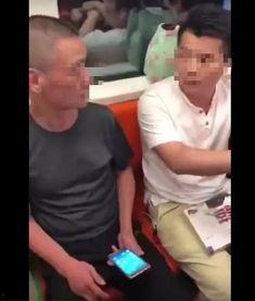 地铁爆料老爷叔视频,老爷叔的地铁生活点滴  第2张