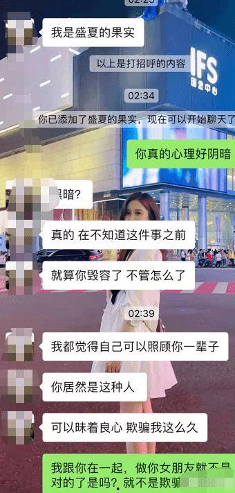贞丰爆料视频,真实事件背后的惊人真相 第1张 贞丰爆料视频,真实事件背后的惊人真相 第1张