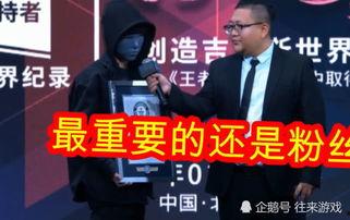 骚白爆料天美回归视频在线观看,天美回归视频在线观看,精彩内容抢先看! 第3张 骚白爆料天美回归视频在线观看,天美回归视频在线观看,精彩内容抢先看! 第3张