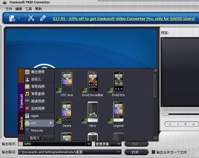 唱歌爆料视频大全下载安装,下载安装攻略大盘点  第2张